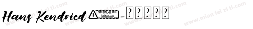 Hans Kendricd 3字体转换